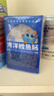 小鹿蓝蓝海洋无污染鳕鱼肠 宝宝儿童零食解馋零食益生元鳕鱼肉肠300g 实拍图
