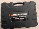 绿林（GREENER）家用工具箱套装 五金手动家庭电工木工电讯维修工具套装 全能套装 实拍图