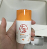 大宝维C烟酰胺美白精华乳50ml*2淡斑提亮vc精华乳液面霜护肤新年礼物 实拍图
