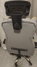 奥伦福特 电脑椅办公椅子电竞椅家用人体工学椅老板椅主播靠背椅皮革转椅 工学椅-灰+搁脚+乳胶【二代】 实拍图