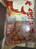 盛源来木鱼花80g日式昆布商用家用干鲣鱼柴鱼片章鱼烧小丸子寿司材料 实拍图