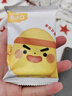 英氏曲奇饼干草莓牛奶味 儿童零食 DHA坚果熊猫曲奇 解馋休闲零食85g 实拍图