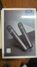 Vidda 海信  V7麦克风 海信电视 Vidda电视定制 天籁K歌 无线麦克风 家庭KTV 双支套装 VM7X-T 实拍图