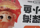 劲仔深海小鱼 麻辣味 300g/盒 20包  鱼仔鱼干休闲海味零食 实拍图