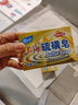 上海【京东金榜】香皂硫磺皂肥皂沐浴洗头洗脸洗发控油沐浴露男130g*4 实拍图