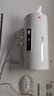 新飞家用电热水器【免费上门安装】出水断电一级能效出租房洗澡40升/50/60/80圆桶2200w遥控款速热节能 100升高配+三重防电+上门安装 实拍图