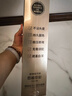 同仁堂100%天然纯植物染发膏剂一梳黑天然无刺激盖白发不沾头皮男女士用 自然黑1瓶 植物盖白 不满意包退 实拍图