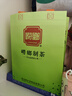 崂乡2025新茶绿茶筒装500g套组崂山绿茶豆香浓郁绿茶大份量自饮绿茶 实拍图