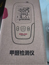 德力西电气（DELIXI ELECTRIC）甲醛检测仪家用新房汽车空气质量检测室内测试检测高精准专业 实拍图