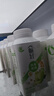 伊利畅轻利乐冠酸奶 低温风味发酵乳青提芦荟爆珠250g*9 源头直发包邮 实拍图