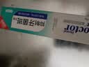 牙博士抑制牙菌斑牙减轻牙渍洁白牙齿清新口气105g*1支 实拍图