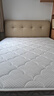 顾家家居京东家具天然乳胶床垫独袋弹簧席梦思梦想垫旗舰1.5x2米京仓闪发 实拍图
