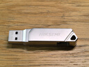 海康威视（HIKVISION）256GB Type-C USB3.2双接口手机U盘小巧迷你S220 读速220MB/s 适用华为苹果手机电脑两用高速优盘 实拍图
