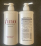 FINO芬浓透润美容液洗发露550ml*2水润亮泽滋养去屑日本进口洗发水 实拍图