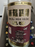 黄鹤楼酒 汉汾酒 清香型白酒 53度 500ml 单瓶装 实拍图