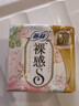 苏菲裸感S极上日用卫生巾23cm14片透气无感保护姨妈巾自营官方旗舰店 实拍图