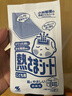 小林制药（KOBAYASHI）原装进口医用【退热贴】儿童蓝16片冰宝贴物理降温流感发烧防护 实拍图