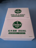 滴露（Dettol）香皂柑橘115g*3块 肥皂洗澡洗手抑菌沐浴洗脸 男士女士儿童可用 实拍图