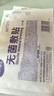 海氏海诺无菌 医用敷贴防水大号创可贴 10*15cm*20片 术后伤口防水贴 实拍图