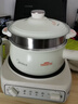 美的（Midea）电煮锅 小电锅 电蒸锅 电火锅 电热锅 分体式可拆洗 2.6L学生宿舍多功能锅 泡面锅 XZC2061 配蒸笼 实拍图