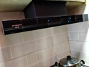 创维（Skyworth）抽吸油烟机灶具套装  欧式顶吸排油烟机燃气灶套餐烟灶家用Y1H+Z50BS-1S液化气【套装商品】 实拍图