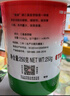 星湖 【250克全新规格】【厂家发货】乙基麦芽酚(焦香型) 瓶装0.25kg 0.25kg*1瓶 瓶装 实拍图