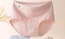 雅鹿4条装纯棉内裤女100%全棉裆抗菌中高腰少女生夏季薄款三角短裤 肤色+粉色+浅蓝+浅紫 4条 L 适合100-125斤 实拍图