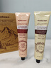 sakose凡凡士林香氛护手霜礼盒225g秋冬专用保湿滋润留香男女送新年礼物 实拍图