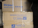 海尔净水器母婴认证家用厨下式RO反渗透纯水机管线机即热式直饮加热一体机餐边柜自来水过滤器套装 冷热三件套 净水器+冷热管线+前置 实拍图