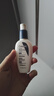 适乐肤（CeraVe）烟酰胺修护PM乳60ml（保湿补水提亮舒缓乳液敏感肌男士女士礼物) 实拍图