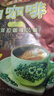 益昌老街（AIK CHEONG OLD TOWN）2+1原味速溶白咖啡粉 冲调饮品 马来西亚进口 50条1000g 实拍图