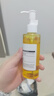 韩方五谷护发精油150ml染发防干枯毛躁发免洗烫发卷发修护男女持久留香 实拍图
