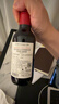 拉菲巴斯克酒庄赤霞珠干红葡萄酒187ml 单瓶装 原瓶进口红酒 自饮佳酿 实拍图
