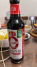 海天 生抽酱油500ml【0金标特级酱油】金标系列 0添加防腐剂 实拍图