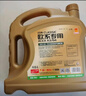 统一（Monarch）经典欧系专用高性能全合成润滑油汽车保养机油 欧系SP级 5W-40 4L 实拍图