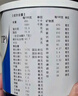 【原研进口】安素 肠内营养粉剂(TP) 400g/盒 6盒装 实拍图