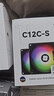 利民（thermalright）TL-C12C-S X3 黑色argb12cm机箱幻彩低噪风扇ARGB 4PIN PWM 1550转速 三连包 实拍图