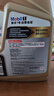 美孚（Mobil）美孚1号超金 先进全合成汽机油0W-40ACEA C3级4L劲擎表现汽车保养 实拍图
