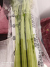 有机芹菜（西芹）400g 实拍图
