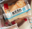 泓一炼乳夹心面包2斤 早餐面包吐司代餐休闲零食学生食品办公室下午茶 实拍图