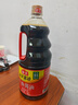 海天 生抽酱油1.9L 【酿造酱油】经典系列 原粒黄豆点蘸提鲜凉拌 实拍图