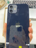 Apple 苹果 iPhone 12  二手手机国行全网通 5G 学生机 国行优惠券补贴 黑色 64G 实拍图