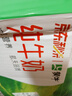 蒙牛【新鲜日期】全脂纯牛奶200ml*24盒 家庭送礼盒装 电商定制 实拍图