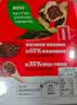 雀巢（Nestle）醇品速溶美式黑咖啡粉无蔗糖添加 油切苦冷萃美式纯咖啡粉 48杯86.4g*1盒装+杯勺 实拍图