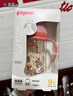 贝亲（Pigeon）PPSU双把手防胀气奶瓶330ml 胡桃夹子 LL号奶嘴 9月+ AA224 实拍图