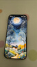 Apple/苹果【政府补贴需激活】iPhone 16 Pro（A3294）128GB 白色钛金属 支持移动联通电信5G 双卡双待 实拍图