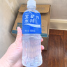 宝矿力水特电解质水功能性运动饮料500ml*15瓶 整箱装补充能量水分 年货送礼 实拍图