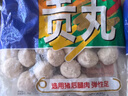 桂冠猪肉贡丸 340g 肉含量≥90% 精选猪后腿肉 火锅丸子食材 关东煮 实拍图