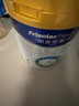 美素佳儿（Friso）皇家婴儿配方奶粉1段（0-6个月婴儿适用）800克 乳铁蛋白 新国标 实拍图
