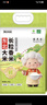 农民乐2025年当季新米【绿色 五常大米】东北正宗家庭装长粒粳米10斤 实拍图